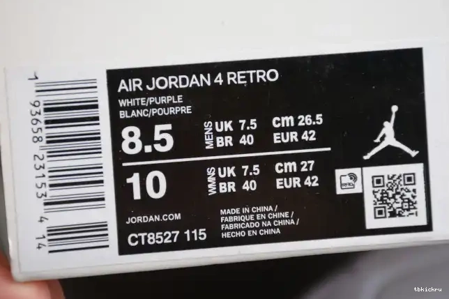 Cheap TBK Court 4 Air CT8527-115 Purple Jordan 0518